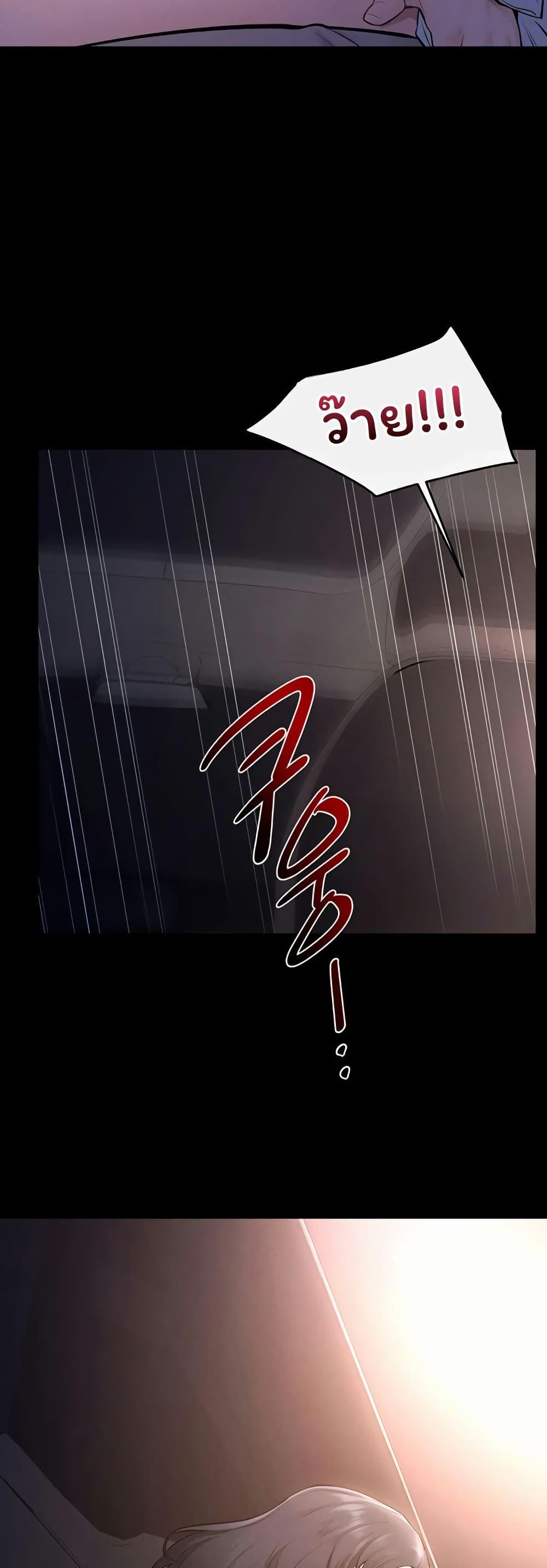 Doujin-Lc- อ่าน โดจิน มังฮวา เกาหลี ญี่ปุ่น จีน แปลไทย My New Family ตอนที่ 1 2 3 4 5 6 7 8 9 10 11 12 13 14 ฟรี ไม่มีโฆษณา อ่าน โดจิน Manhwa เกาหลี ญี่ปุ่น จีน เรามีครบ คัดมาให้เน้นๆ โดจิน 18+ รับประกันความฟินโดย  Doujin Lc