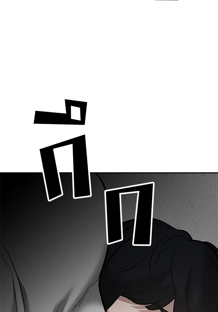 เลวฟาดเลว ตอนที่ 56 (จบ ss1) รูปที่ 151