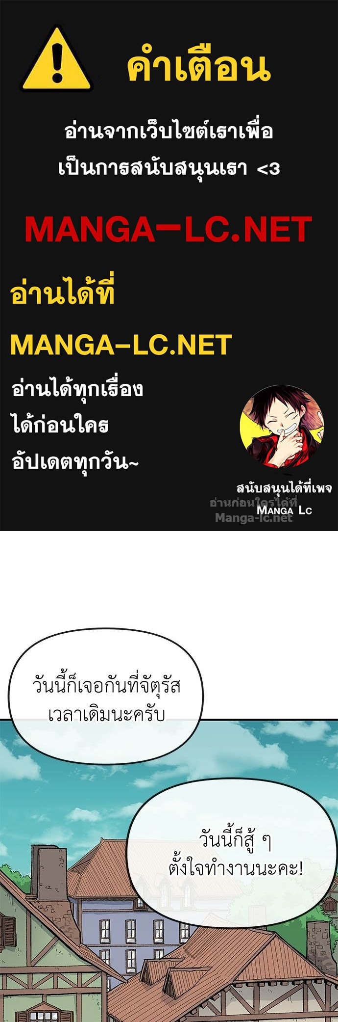 Doujin-Lc- อ่าน โดจิน มังฮวา เกาหลี ญี่ปุ่น จีน แปลไทย สารสุดท้ายจากโครงกระดูก ตอนที่ 1 2 3 4 5 6 7 8 9 10 11 12 13 14 ฟรี ไม่มีโฆษณา อ่าน โดจิน Manhwa เกาหลี ญี่ปุ่น จีน เรามีครบ คัดมาให้เน้นๆ โดจิน 18+ รับประกันความฟินโดย Doujin Lc