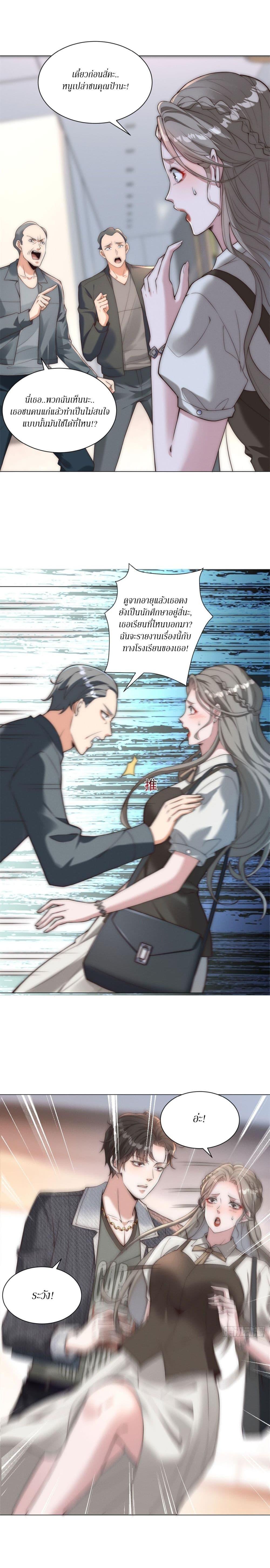 Manga-lc-com อ่านมังงะ อ่านการ์ตูน ออนไลน์ ฟรี Dominating With the Price Collapse System ตอนที่ 1 2 3 4 5 6 7 8 9 10 11 12 13 14 ฟรี ไม่มีโฆษณา Manga-lc - อ่าน มังงะ อ่าน การ์ตูน ออนไลน์ อ่านมังงะ ฟรี