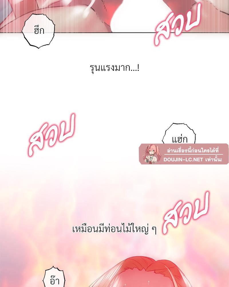 Doujin-Lc- อ่าน โดจิน มังฮวา เกาหลี ญี่ปุ่น จีน แปลไทย เมืองกระหายรัก ตอนที่ 1 2 3 4 5 6 7 8 9 10 11 12 13 14 ฟรี ไม่มีโฆษณา อ่าน โดจิน Manhwa เกาหลี ญี่ปุ่น จีน เรามีครบ คัดมาให้เน้นๆ โดจิน 18+ รับประกันความฟินโดย  Doujin Lc
