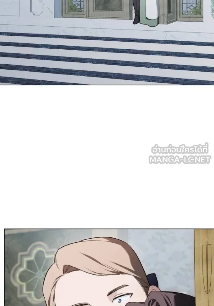 ราชินีจอมมาร ตอนที่ 19 รูปที่ 83