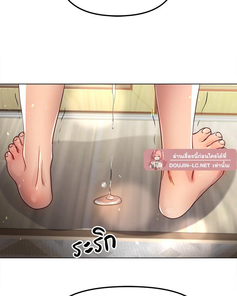 Doujin-Lc- อ่าน โดจิน มังฮวา เกาหลี ญี่ปุ่น จีน แปลไทย Do You Like to Exerc ตอนที่ 1 2 3 4 5 6 7 8 9 10 11 12 13 14 ฟรี ไม่มีโฆษณา อ่าน โดจิน Manhwa เกาหลี ญี่ปุ่น จีน เรามีครบ คัดมาให้เน้นๆ โดจิน 18+ รับประกันความฟินโดย  Doujin Lc