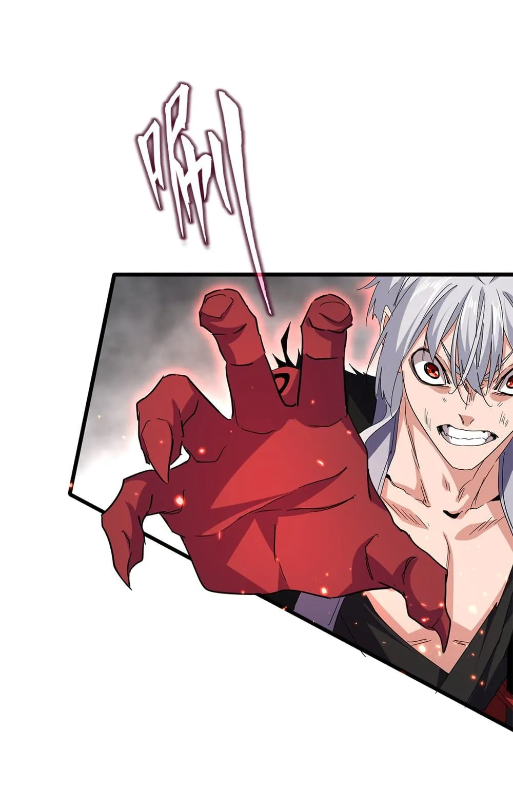 Magic Emperor ราชาจอมเวทย_ ตอนที่ ตอนที่ 728 รูปที่ 53