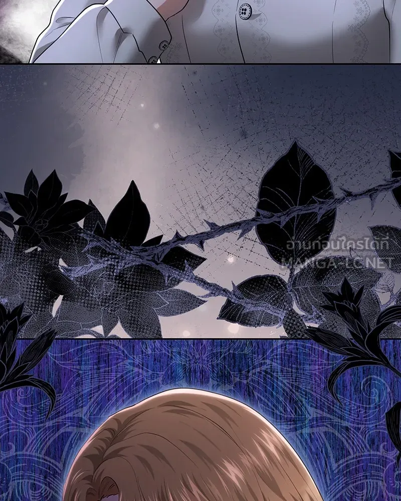 เจ้าหญิงคลั่งแห่งวังหลวง ตอนที่ 107 รูปที่ 123