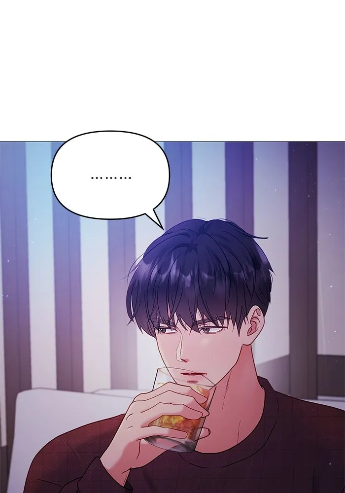 คู่มือคว้าหัวใจนายตัวร้าย ตอนที่ 10 รูปที่ 100