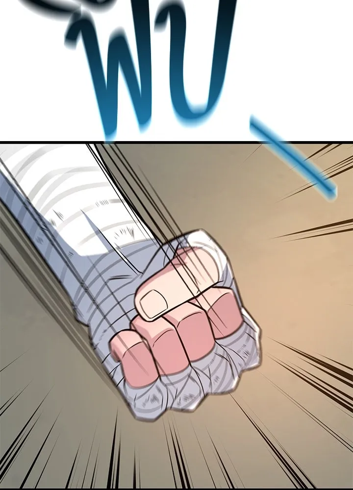 ราชาลานประลอง ตอนที่ 13 รูปที่ 160