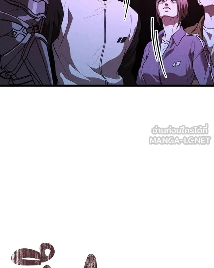 โทษที พื้นที่นี้ ตอนที่ 37 รูปที่ 124