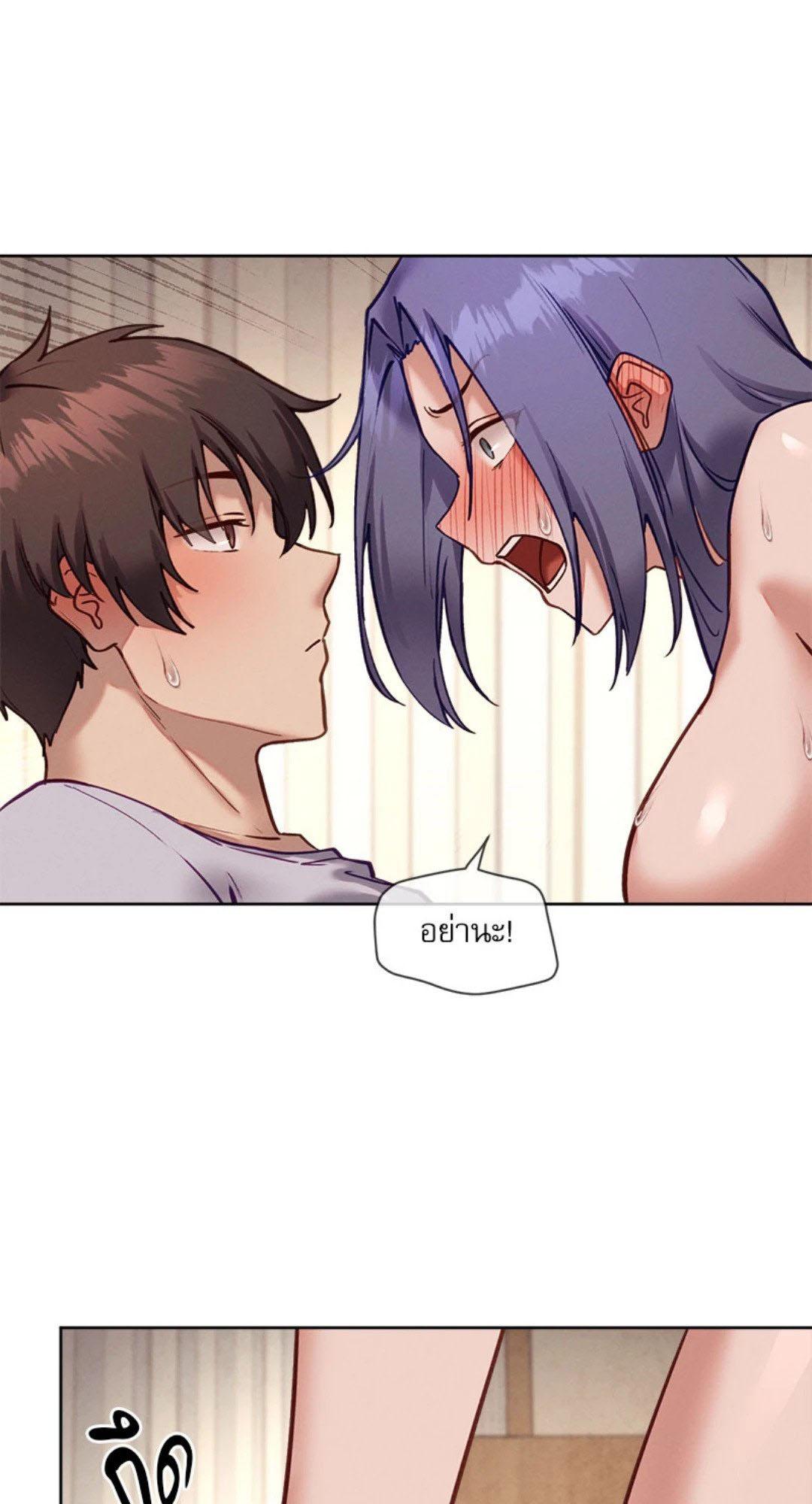 Doujin-Lc- อ่าน โดจิน มังฮวา เกาหลี ญี่ปุ่น จีน แปลไทย Gacha Girl Next Door ตอนที่ 1 2 3 4 5 6 7 8 9 10 11 12 13 14 ฟรี ไม่มีโฆษณา อ่าน โดจิน Manhwa เกาหลี ญี่ปุ่น จีน เรามีครบ คัดมาให้เน้นๆ โดจิน 18+ รับประกันความฟินโดย  Doujin Lc