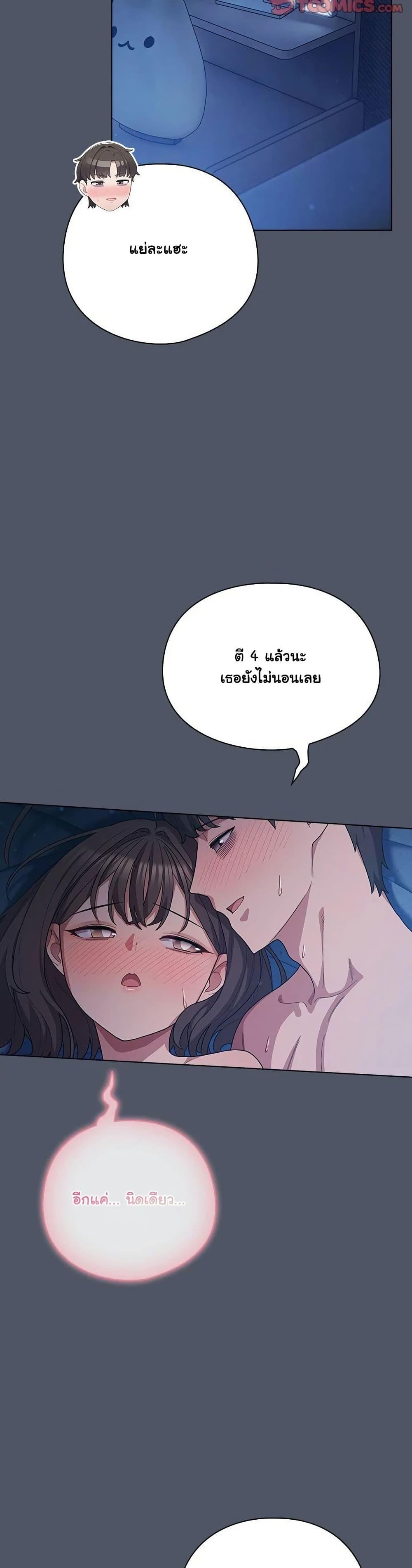 Doujin-Lc- อ่าน โดจิน มังฮวา เกาหลี ญี่ปุ่น จีน แปลไทย The General Is Here! ตอนที่ 1 2 3 4 5 6 7 8 9 10 11 12 13 14 ฟรี ไม่มีโฆษณา อ่าน โดจิน Manhwa เกาหลี ญี่ปุ่น จีน เรามีครบ คัดมาให้เน้นๆ โดจิน 18+ รับประกันความฟินโดย  Doujin Lc