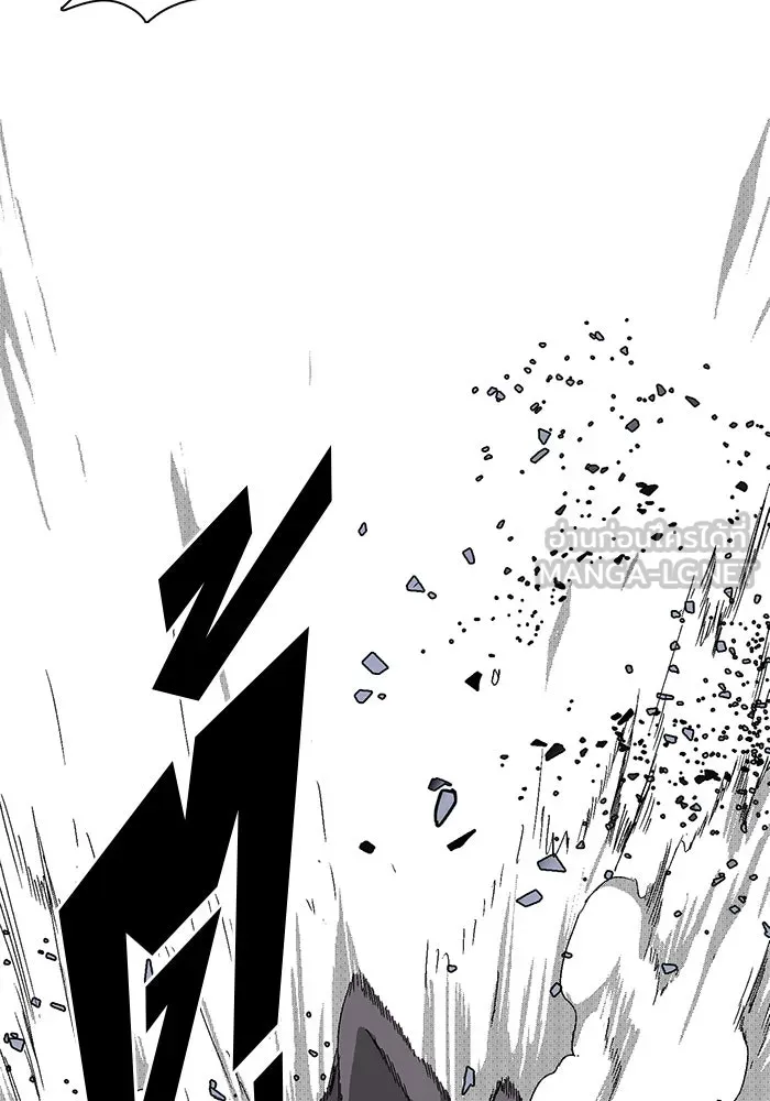 หนึ่งก้าวสู่เจ้ามาร ตอนที่ 2 การเริ่มต้นครั้งใหม่ (2) รูปที่ 12