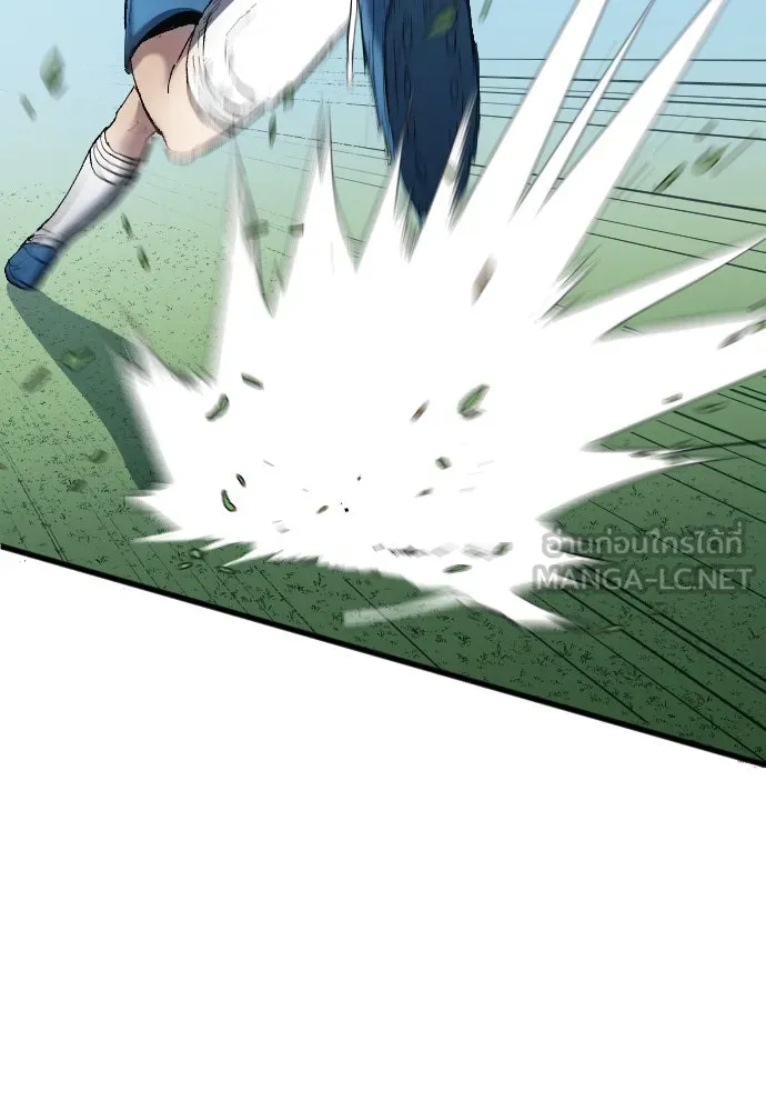นักเตะแข้งสวรรค์ ตอนที่ 17 รูปที่ 54