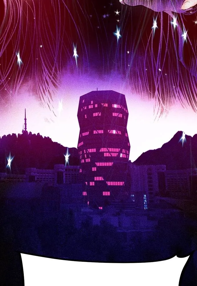 Jungle Juice ตอนที่ 124 รูปที่ 130