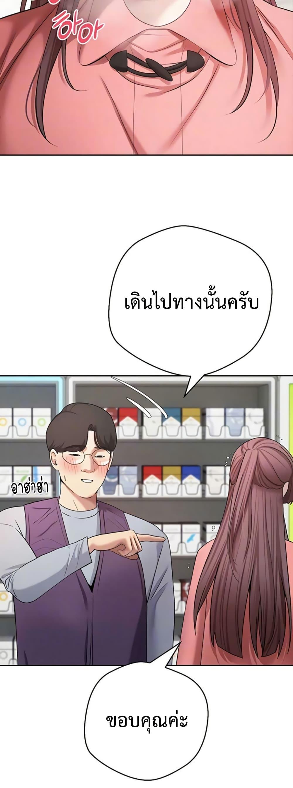 Doujin-Lc- อ่าน โดจิน มังฮวา เกาหลี ญี่ปุ่น จีน แปลไทย Turning My Life ตอนที่ 1 2 3 4 5 6 7 8 9 10 11 12 13 14 ฟรี ไม่มีโฆษณา อ่าน โดจิน Manhwa เกาหลี ญี่ปุ่น จีน เรามีครบ คัดมาให้เน้นๆ โดจิน 18+ รับประกันความฟินโดย  Doujin Lc