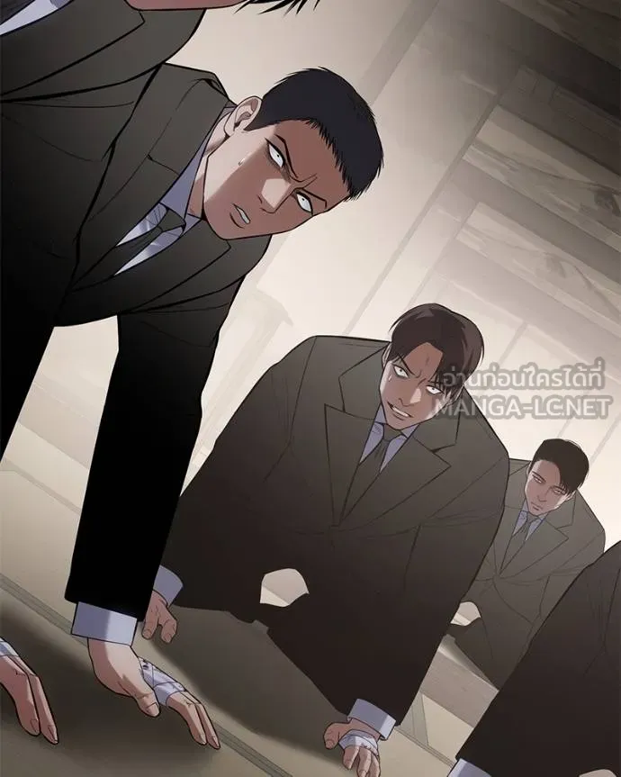 Baek XX ตอนที่ 113 รูปที่ 94