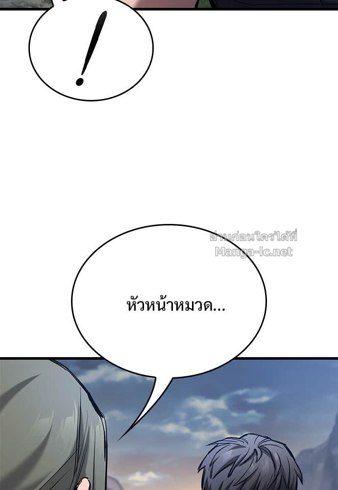 Doujin-Lc- อ่าน โดจิน มังฮวา เกาหลี ญี่ปุ่น จีน แปลไทย อัศวินวันเดียว ตอนที่ 1 2 3 4 5 6 7 8 9 10 11 12 13 14 ฟรี ไม่มีโฆษณา อ่าน โดจิน Manhwa เกาหลี ญี่ปุ่น จีน เรามีครบ คัดมาให้เน้นๆ โดจิน 18+ รับประกันความฟินโดย Doujin Lc