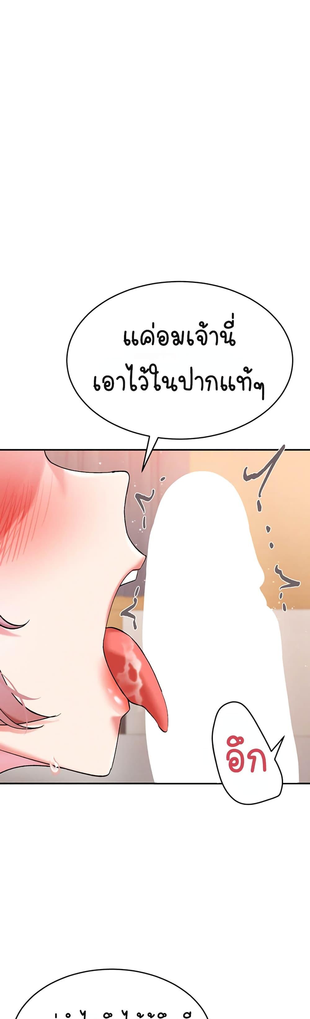 Doujin-Lc- อ่าน โดจิน มังฮวา เกาหลี ญี่ปุ่น จีน แปลไทย I Love You Very Much ตอนที่ 1 2 3 4 5 6 7 8 9 10 11 12 13 14 ฟรี ไม่มีโฆษณา อ่าน โดจิน Manhwa เกาหลี ญี่ปุ่น จีน เรามีครบ คัดมาให้เน้นๆ โดจิน 18+ รับประกันความฟินโดย  Doujin Lc