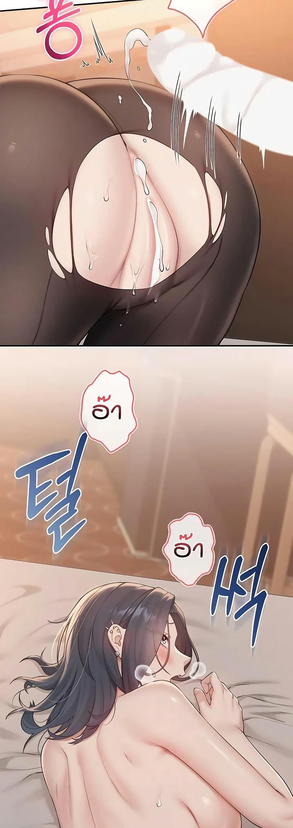 Doujin-Lc- อ่าน โดจิน มังฮวา เกาหลี ญี่ปุ่น จีน แปลไทย College Hot Girlfriends ตอนที่ 1 2 3 4 5 6 7 8 9 10 11 12 13 14 ฟรี ไม่มีโฆษณา อ่าน โดจิน Manhwa เกาหลี ญี่ปุ่น จีน เรามีครบ คัดมาให้เน้นๆ โดจิน 18+ รับประกันความฟินโดย  Doujin Lc