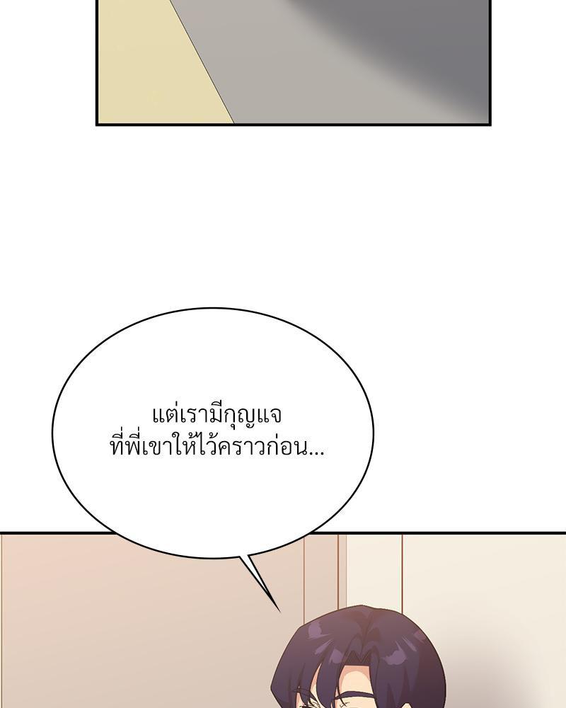 Doujin-Lc- อ่าน โดจิน มังฮวา เกาหลี ญี่ปุ่น จีน แปลไทย แอปทะลวงรัก ตอนที่ 1 2 3 4 5 6 7 8 9 10 11 12 13 14 ฟรี ไม่มีโฆษณา อ่าน โดจิน Manhwa เกาหลี ญี่ปุ่น จีน เรามีครบ คัดมาให้เน้นๆ โดจิน 18+ รับประกันความฟินโดย  Doujin Lc