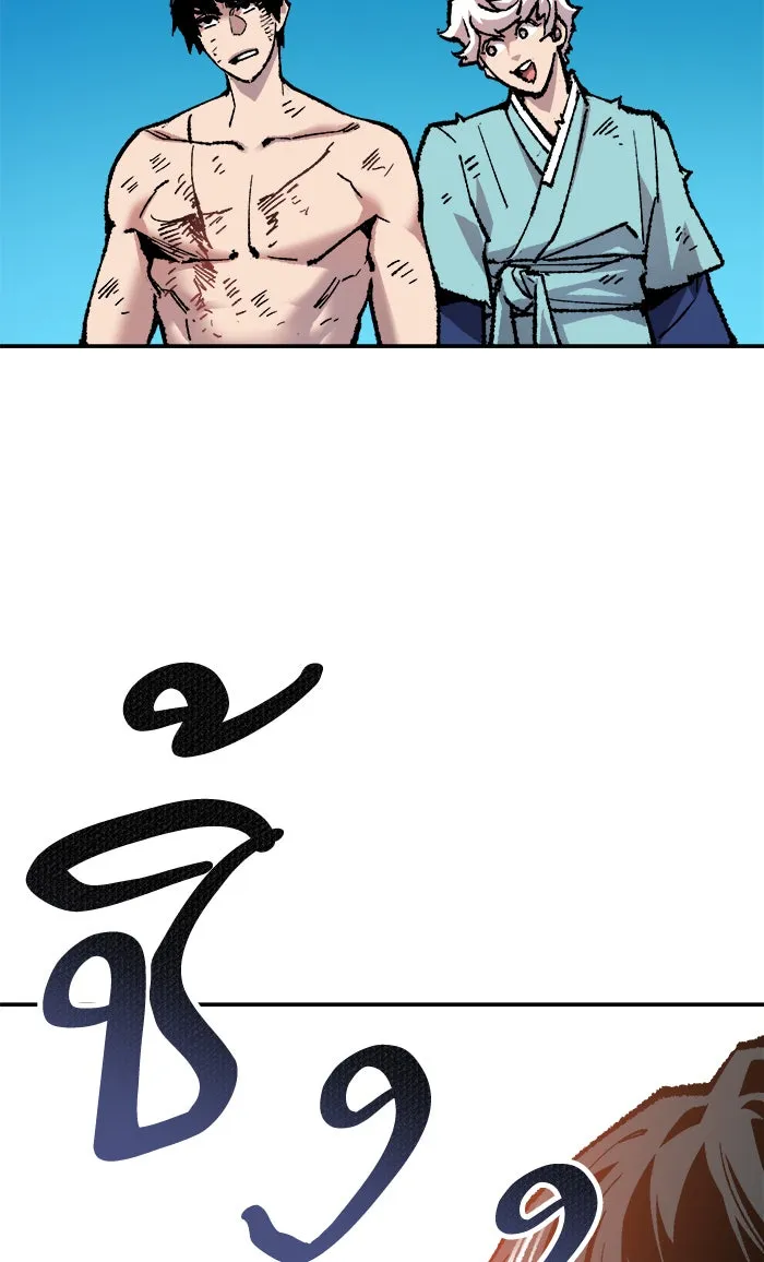 ยอดคนเลเวลทะลุ ตอนที่ 16 กิลด์บังแพสุดแข็งแกร่ง (12) รูปที่ 40