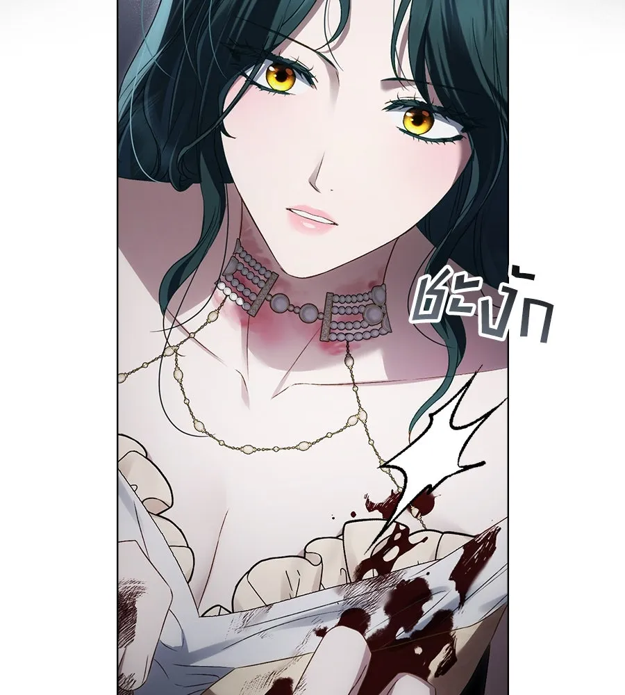 เล่ห์รักชนชั้นสูง ตอนที่ 64 รูปที่ 34