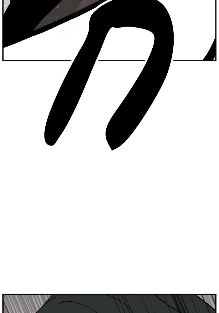 ห้องเรียนสาวแสบ ตอนที่ 58 รูปที่ 44