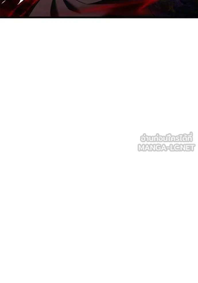 อัศวินดำล่าท้าเวลา ตอนที่ 122 รูปที่ 20