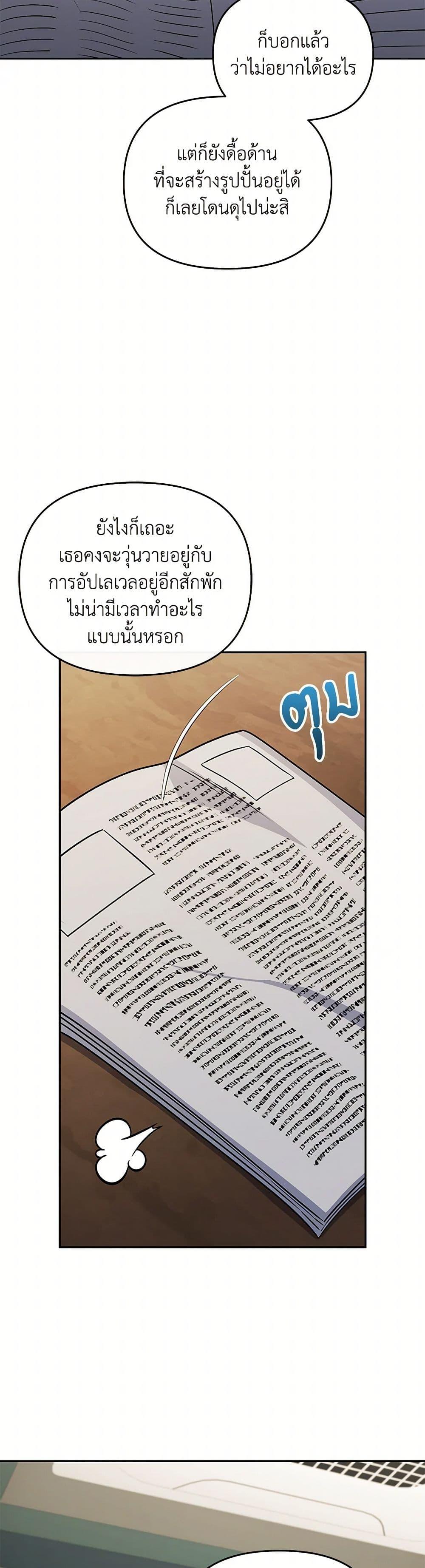 Manga-lc-com อ่านมังงะ อ่านการ์ตูน ออนไลน์ ฟรี Bizarre Restaurant ตอนที่ 1 2 3 4 5 6 7 8 9 10 11 12 13 14 ฟรี ไม่มีโฆษณา Manga-lc - อ่าน มังงะ อ่าน การ์ตูน ออนไลน์ อ่านมังงะ ฟรี