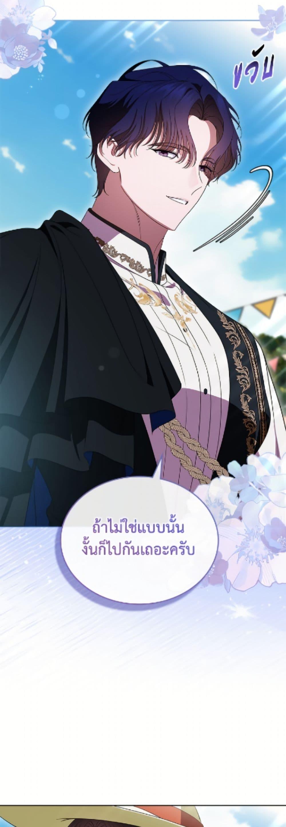 Manga-lc-com อ่านมังงะ อ่านการ์ตูน ออนไลน์ ฟรี I Stole the Heroine’s First Love ตอนที่ 1 2 3 4 5 6 7 8 9 10 11 12 13 14 ฟรี ไม่มีโฆษณา Manga-lc - อ่าน มังงะ อ่าน การ์ตูน ออนไลน์ อ่านมังงะ ฟรี