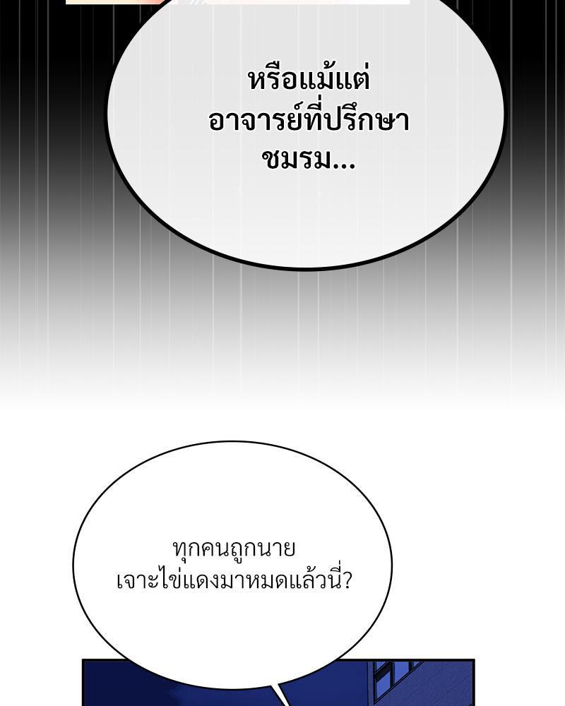 Doujin-Lc- อ่าน โดจิน มังฮวา เกาหลี ญี่ปุ่น จีน แปลไทย แอปทะลวงรัก ตอนที่ 1 2 3 4 5 6 7 8 9 10 11 12 13 14 ฟรี ไม่มีโฆษณา อ่าน โดจิน Manhwa เกาหลี ญี่ปุ่น จีน เรามีครบ คัดมาให้เน้นๆ โดจิน 18+ รับประกันความฟินโดย  Doujin Lc