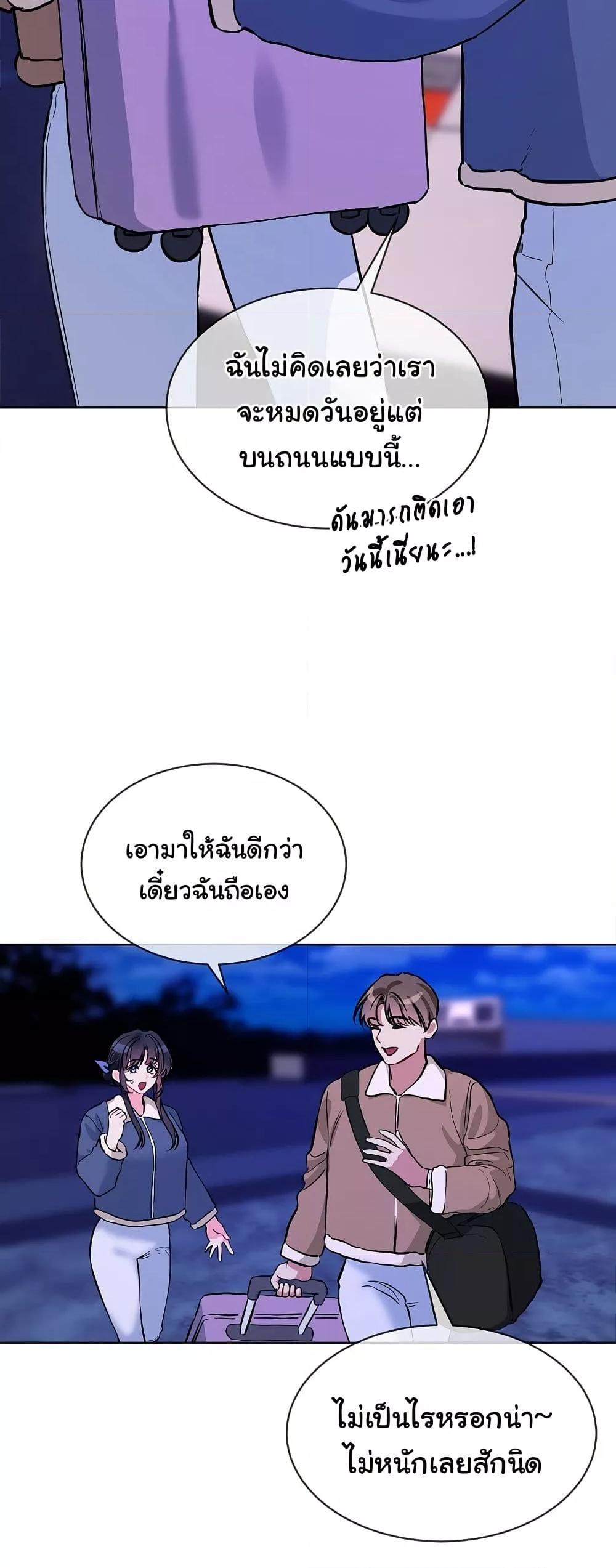 Doujin-Lc- อ่าน โดจิน มังฮวา เกาหลี ญี่ปุ่น จีน แปลไทย I Wanna OO You! ตอนที่ 1 2 3 4 5 6 7 8 9 10 11 12 13 14 ฟรี ไม่มีโฆษณา อ่าน โดจิน Manhwa เกาหลี ญี่ปุ่น จีน เรามีครบ คัดมาให้เน้นๆ โดจิน 18+ รับประกันความฟินโดย  Doujin Lc