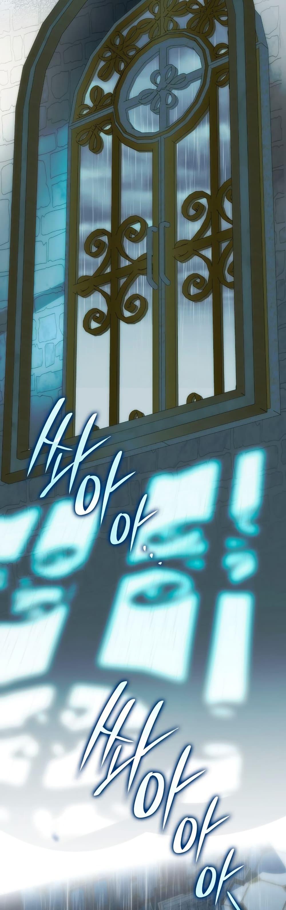 Manga-lc-com อ่านมังงะ อ่านการ์ตูน ออนไลน์ ฟรี I’m Doomed if They Become Obsessed ตอนที่ 1 2 3 4 5 6 7 8 9 10 11 12 13 14 ฟรี ไม่มีโฆษณา Manga-lc - อ่าน มังงะ อ่าน การ์ตูน ออนไลน์ อ่านมังงะ ฟรี