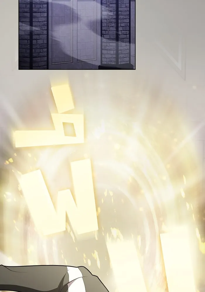 ผู้เล่นขั้นเทพแห่งหอคอยฝึกสอน ตอนที่ 176 รูปที่ 85