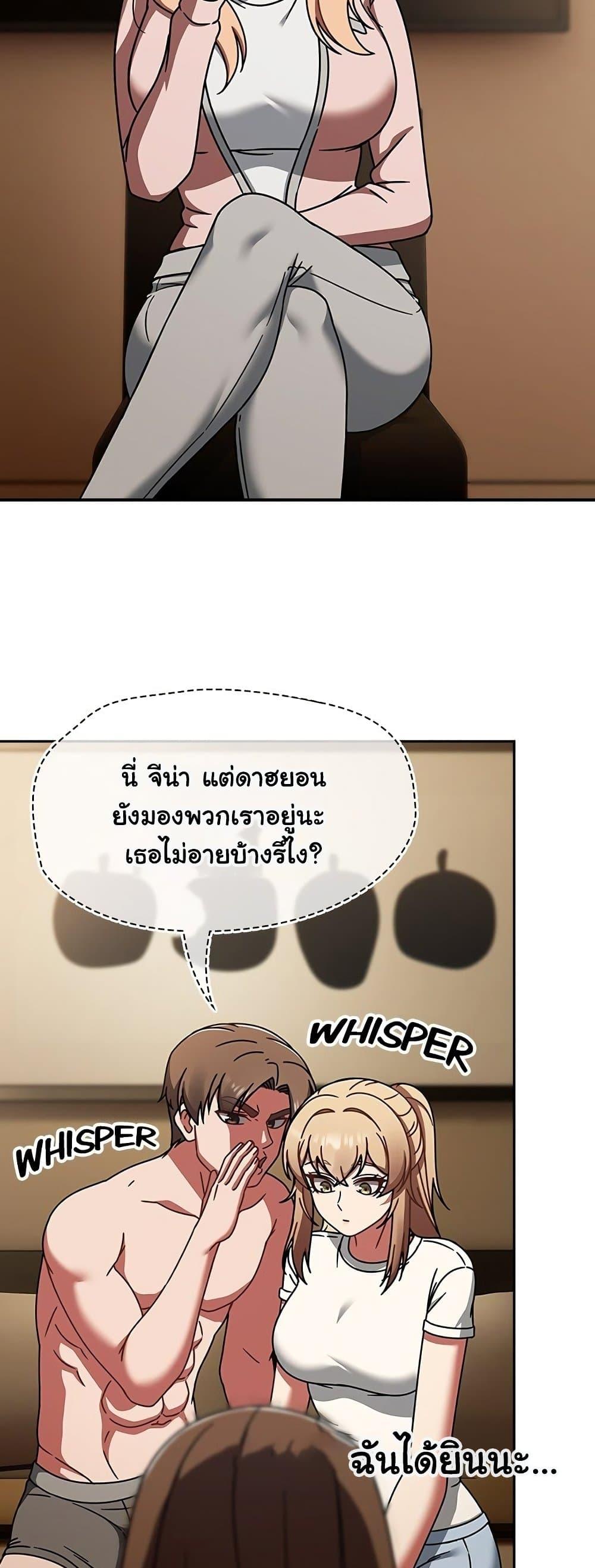 Doujin-Lc- อ่าน โดจิน มังฮวา เกาหลี ญี่ปุ่น จีน แปลไทย Ground and Pound ตอนที่ 1 2 3 4 5 6 7 8 9 10 11 12 13 14 ฟรี ไม่มีโฆษณา อ่าน โดจิน Manhwa เกาหลี ญี่ปุ่น จีน เรามีครบ คัดมาให้เน้นๆ โดจิน 18+ รับประกันความฟินโดย  Doujin Lc