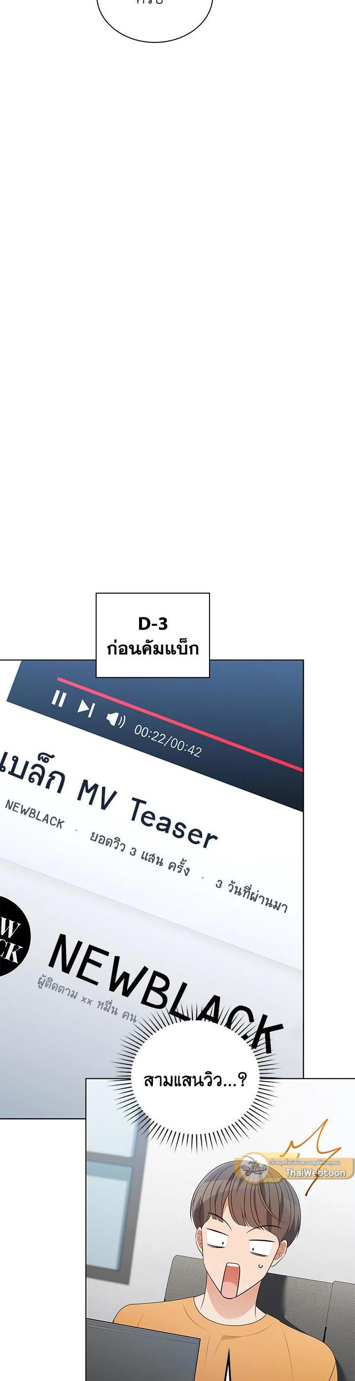 Manga-lc-com อ่านมังงะ อ่านการ์ตูน ออนไลน์ ฟรี In This Life, the Greatest Star in the Universe ตอนที่ 1 2 3 4 5 6 7 8 9 10 11 12 13 14 ฟรี ไม่มีโฆษณา Manga-lc - อ่าน มังงะ อ่าน การ์ตูน ออนไลน์ อ่านมังงะ ฟรี