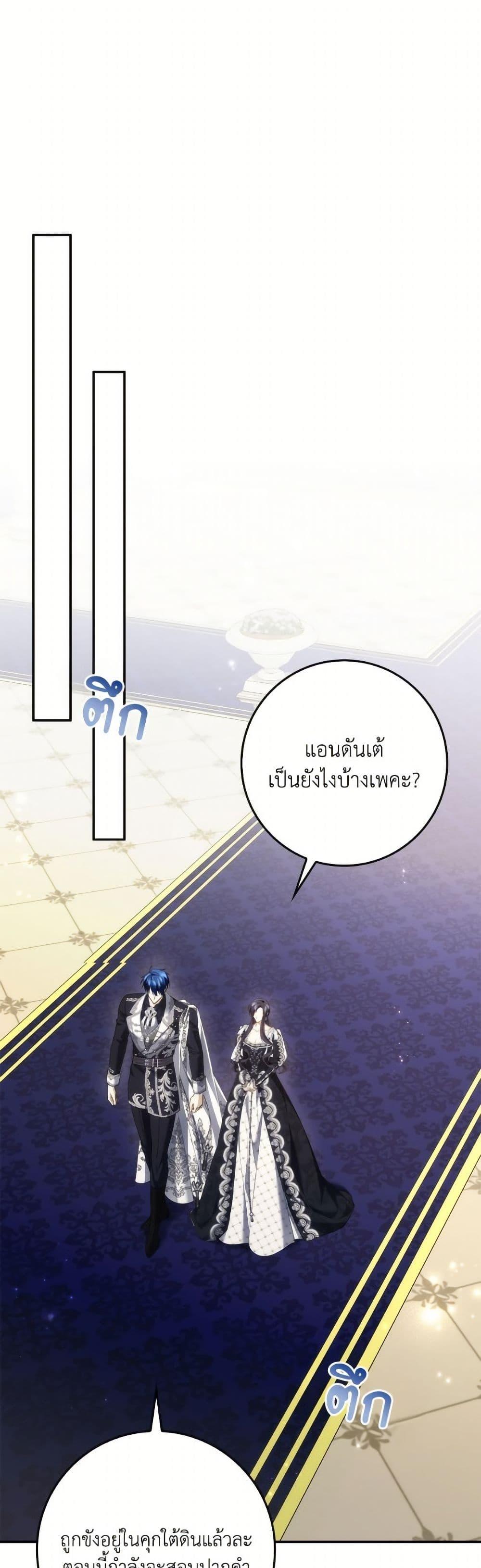Manga-lc-com อ่านมังงะ อ่านการ์ตูน ออนไลน์ ฟรี I Won’t Pick Up The Trash I Threw Away Again ตอนที่ 1 2 3 4 5 6 7 8 9 10 11 12 13 14 ฟรี ไม่มีโฆษณา Manga-lc - อ่าน มังงะ อ่าน การ์ตูน ออนไลน์ อ่านมังงะ ฟรี