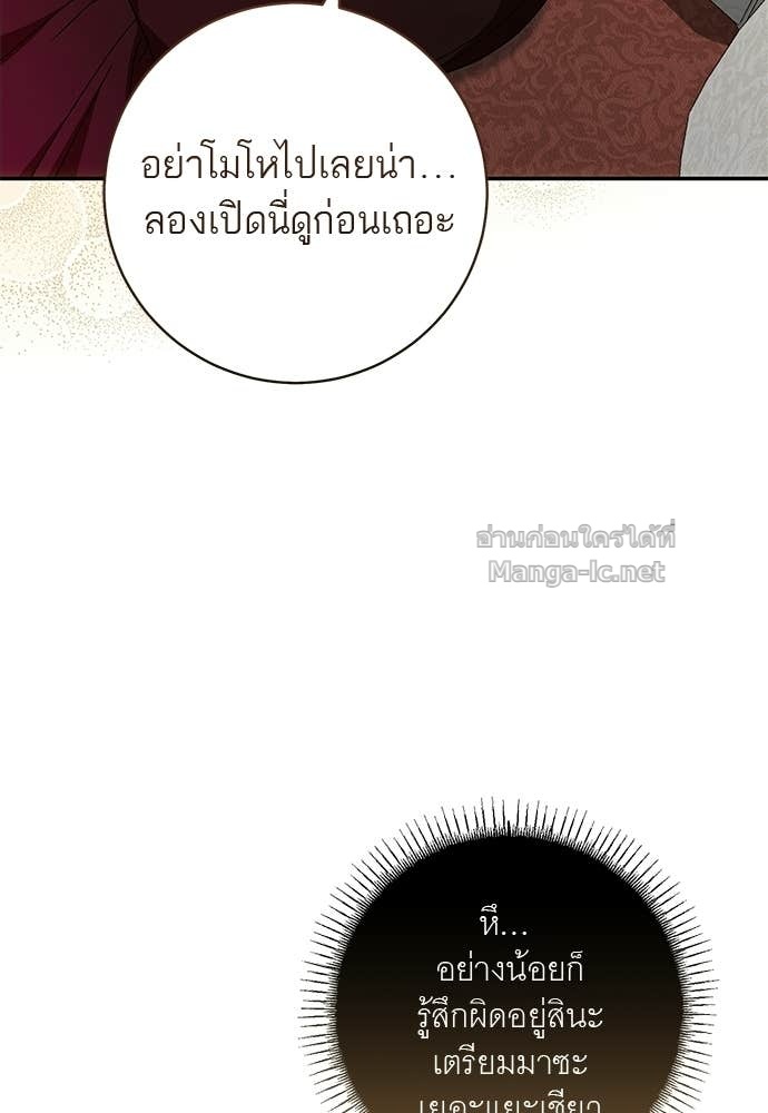 Doujin-Lc- อ่าน โดจิน มังฮวา เกาหลี ญี่ปุ่น จีน แปลไทย อยากได้ ก็เอาไป ตอนที่ 1 2 3 4 5 6 7 8 9 10 11 12 13 14 ฟรี ไม่มีโฆษณา อ่าน โดจิน Manhwa เกาหลี ญี่ปุ่น จีน เรามีครบ คัดมาให้เน้นๆ โดจิน 18+ รับประกันความฟินโดย Doujin Lc
