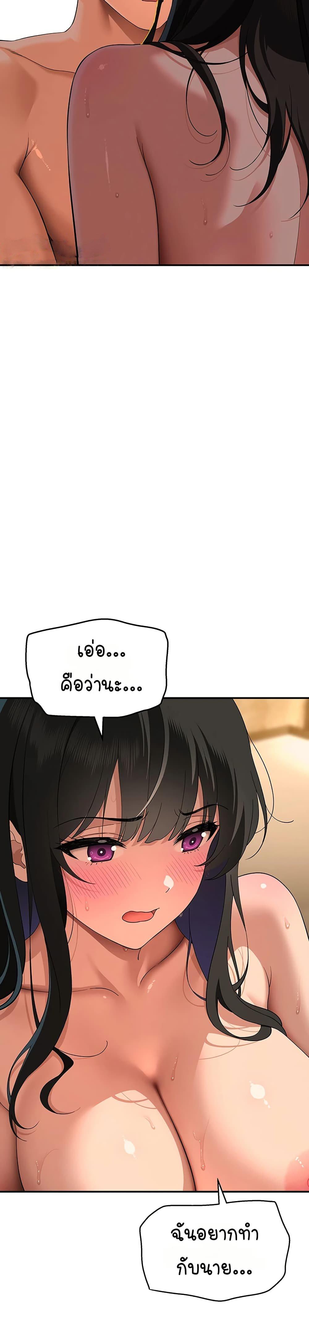Doujin-Lc- อ่าน โดจิน มังฮวา เกาหลี ญี่ปุ่น จีน แปลไทย A Quiet Cat ตอนที่ 1 2 3 4 5 6 7 8 9 10 11 12 13 14 ฟรี ไม่มีโฆษณา อ่าน โดจิน Manhwa เกาหลี ญี่ปุ่น จีน เรามีครบ คัดมาให้เน้นๆ โดจิน 18+ รับประกันความฟินโดย  Doujin Lc