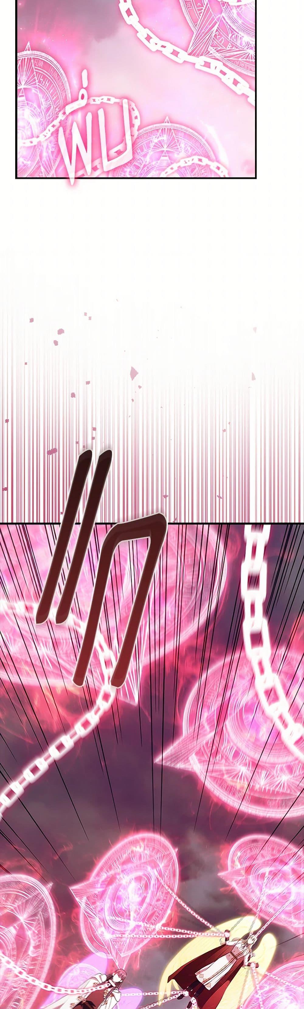 Manga-lc-com อ่านมังงะ อ่านการ์ตูน ออนไลน์ ฟรี The Beloved Little Princess ตอนที่ 1 2 3 4 5 6 7 8 9 10 11 12 13 14 ฟรี ไม่มีโฆษณา Manga-lc - อ่าน มังงะ อ่าน การ์ตูน ออนไลน์ อ่านมังงะ ฟรี