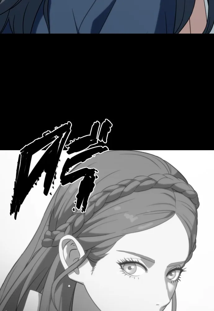 นักรบแช่แข็ง ตอนที่ 7 รูปที่ 28