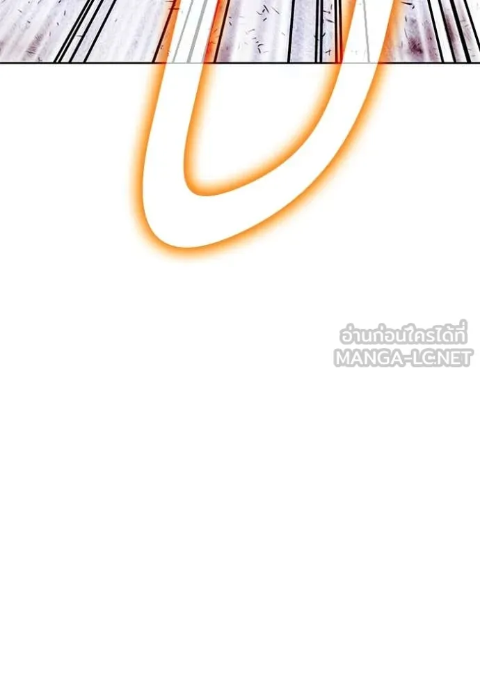 +99 ท่อนไม้ ตอนที่ 74 รูปที่ 235