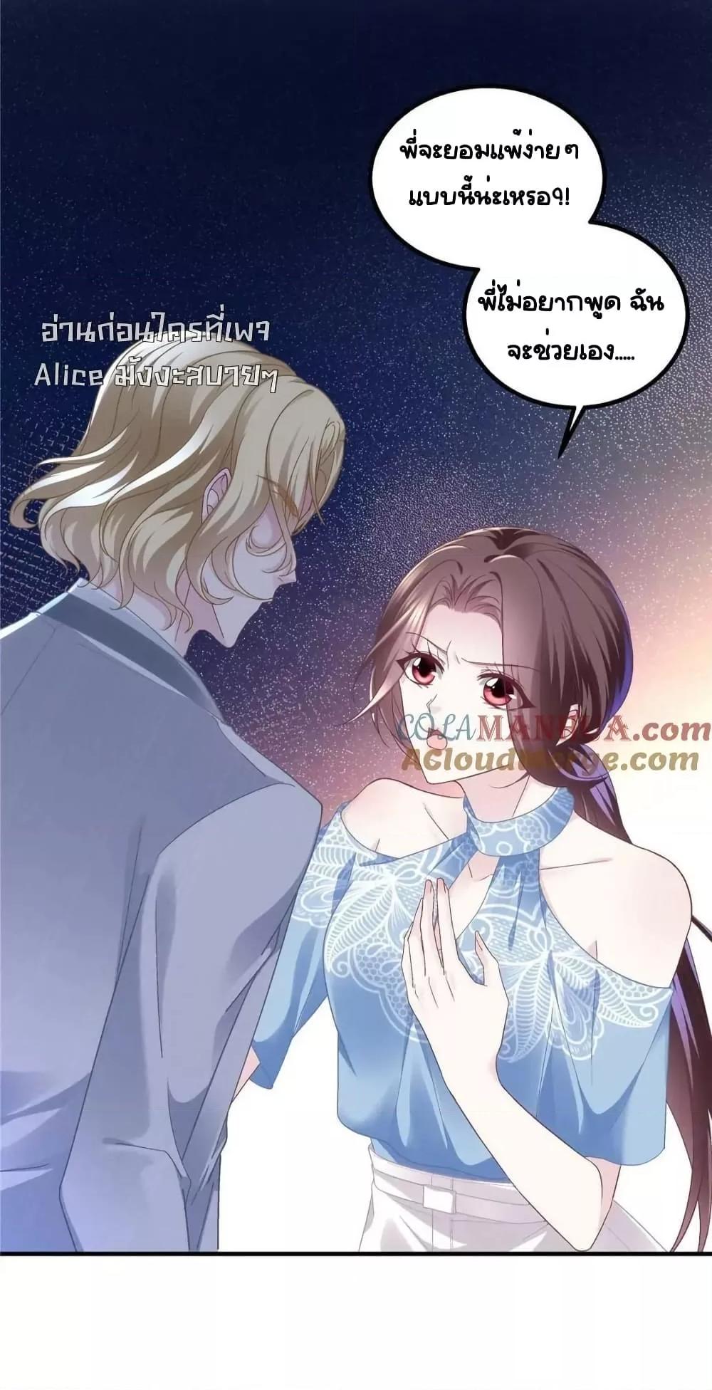 Manga-lc-com อ่านมังงะ อ่านการ์ตูน ออนไลน์ ฟรี TheBrother’sH ตอนที่ 1 2 3 4 5 6 7 8 9 10 11 12 13 14 ฟรี ไม่มีโฆษณา Manga-lc - อ่าน มังงะ อ่าน การ์ตูน ออนไลน์ อ่านมังงะ ฟรี