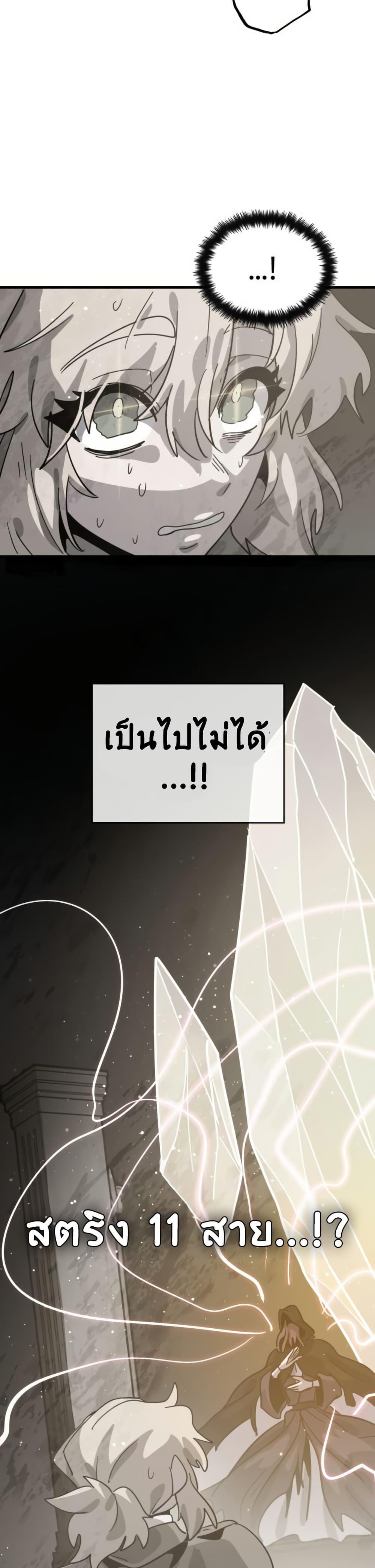 Manga-lc-com อ่านมังงะ อ่านการ์ตูน ออนไลน์ ฟรี The Second Life Is a Healing Life ตอนที่ 1 2 3 4 5 6 7 8 9 10 11 12 13 14 ฟรี ไม่มีโฆษณา Manga-lc - อ่าน มังงะ อ่าน การ์ตูน ออนไลน์ อ่านมังงะ ฟรี