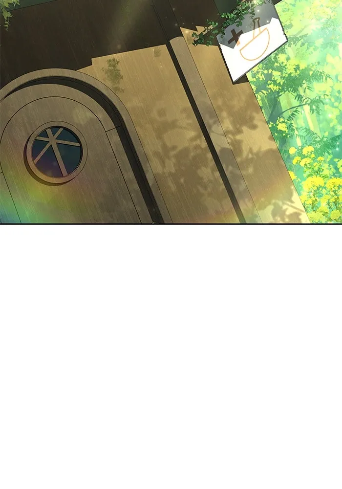 ครัวจอมเวท ตอนที่ 62 รูปที่ 22