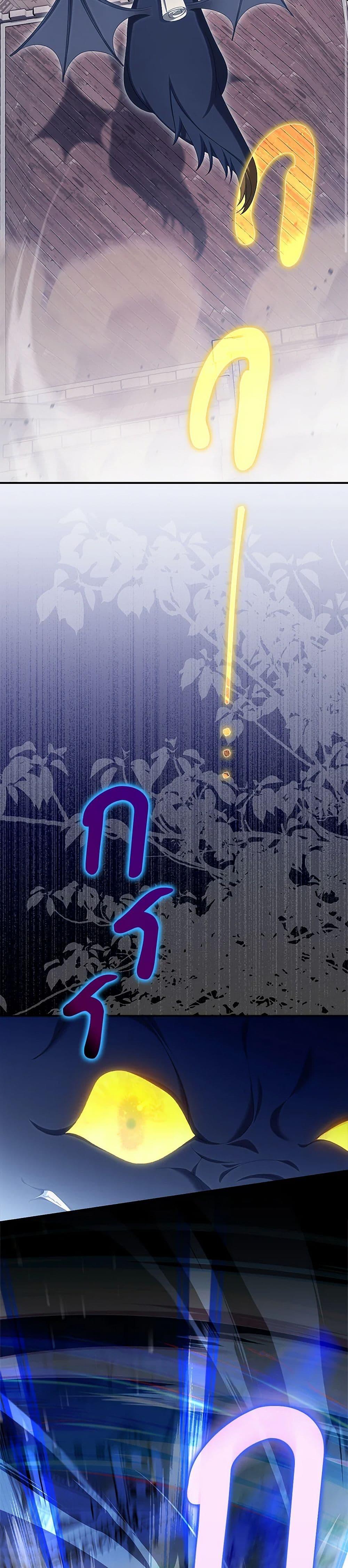 Manga-lc-com อ่านมังงะ อ่านการ์ตูน ออนไลน์ ฟรี Why Are You Obsessed With Your Fake Wife ตอนที่ 1 2 3 4 5 6 7 8 9 10 11 12 13 14 ฟรี ไม่มีโฆษณา Manga-lc - อ่าน มังงะ อ่าน การ์ตูน ออนไลน์ อ่านมังงะ ฟรี