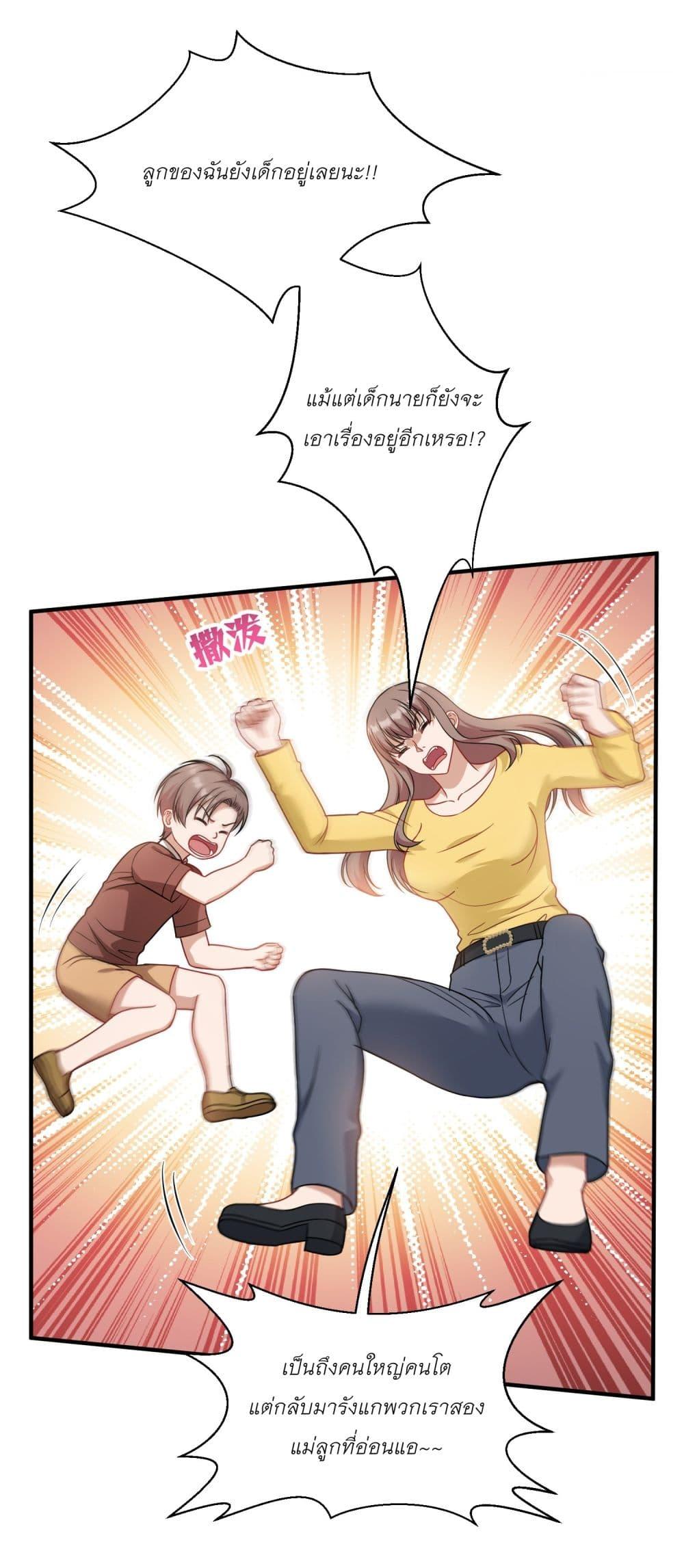 Manga-lc-com อ่านมังงะ อ่านการ์ตูน ออนไลน์ ฟรี Became a Billionaire After Dog Licking Improperly ตอนที่ 1 2 3 4 5 6 7 8 9 10 11 12 13 14 ฟรี ไม่มีโฆษณา Manga-lc - อ่าน มังงะ อ่าน การ์ตูน ออนไลน์ อ่านมังงะ ฟรี