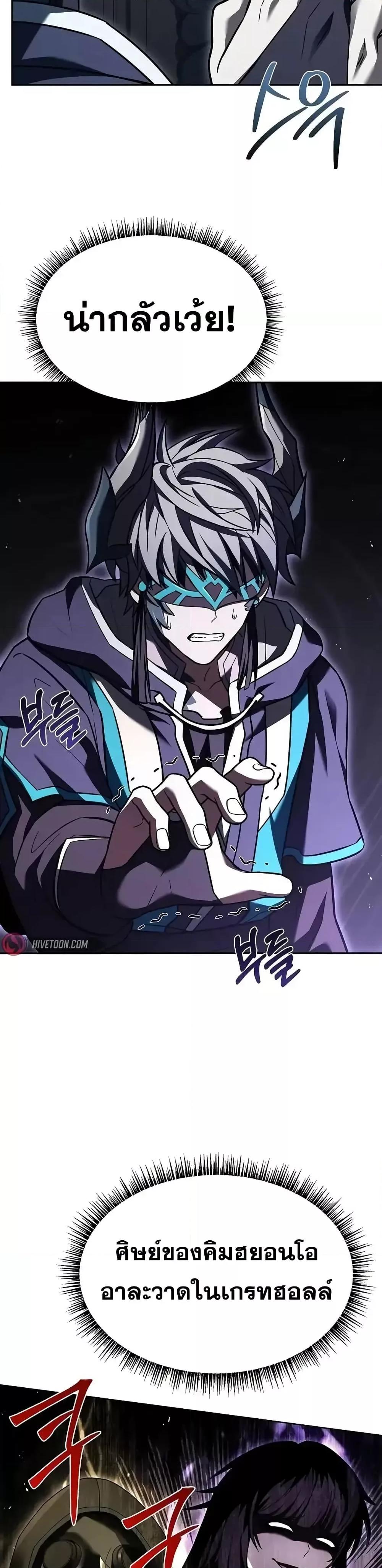 Manga-lc-com อ่านมังงะ อ่านการ์ตูน ออนไลน์ ฟรี TheConstellati ตอนที่ 1 2 3 4 5 6 7 8 9 10 11 12 13 14 ฟรี ไม่มีโฆษณา Manga-lc - อ่าน มังงะ อ่าน การ์ตูน ออนไลน์ อ่านมังงะ ฟรี