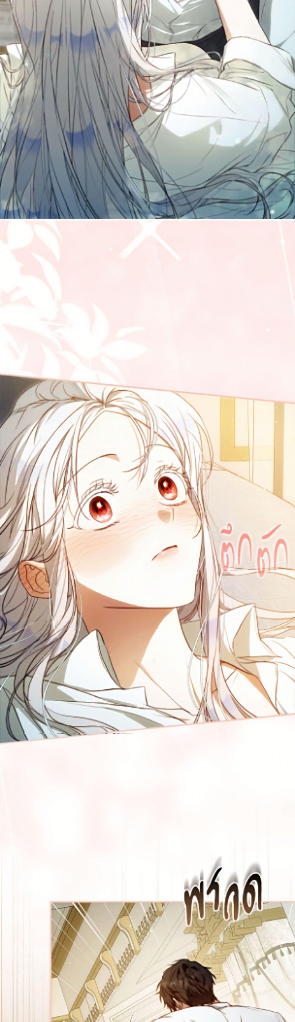 Manga-lc-com อ่านมังงะ อ่านการ์ตูน ออนไลน์ ฟรี I Became the Wife of the Male Lead ตอนที่ 1 2 3 4 5 6 7 8 9 10 11 12 13 14 ฟรี ไม่มีโฆษณา Manga-lc - อ่าน มังงะ อ่าน การ์ตูน ออนไลน์ อ่านมังงะ ฟรี