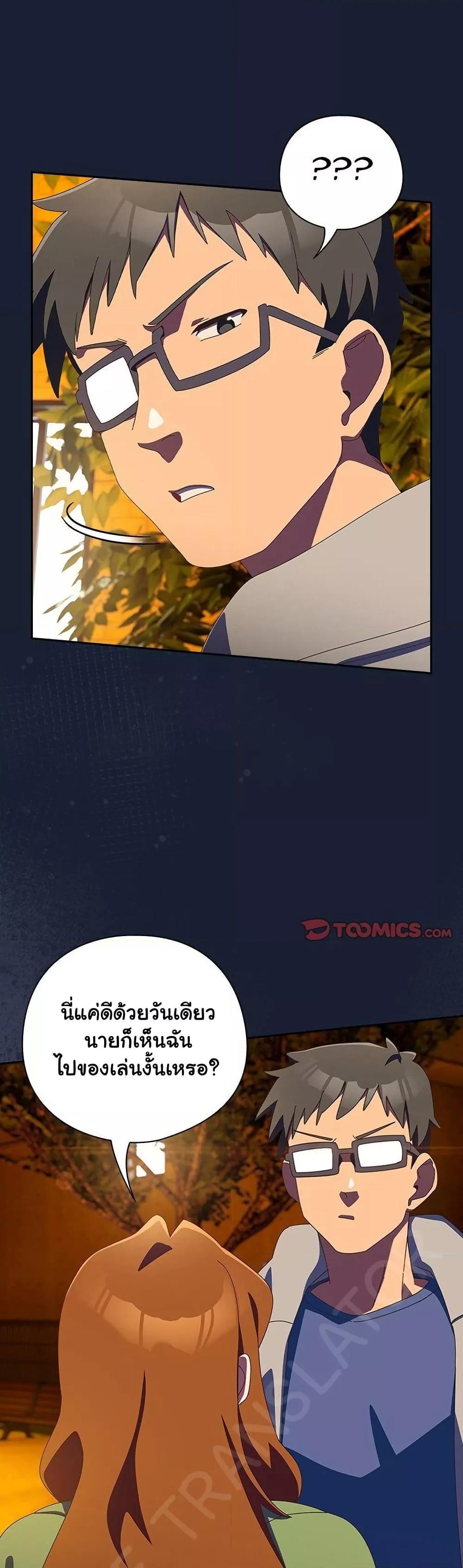 Doujin-Lc- อ่าน โดจิน มังฮวา เกาหลี ญี่ปุ่น จีน แปลไทย Like No Other ตอนที่ 1 2 3 4 5 6 7 8 9 10 11 12 13 14 ฟรี ไม่มีโฆษณา อ่าน โดจิน Manhwa เกาหลี ญี่ปุ่น จีน เรามีครบ คัดมาให้เน้นๆ โดจิน 18+ รับประกันความฟินโดย  Doujin Lc