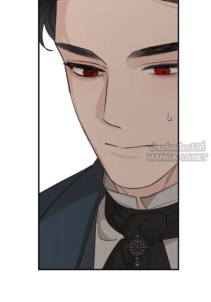 ครอบครัวสามีเห็นทีจะคลั่งรัก ตอนที่ 73 รูปที่ 33